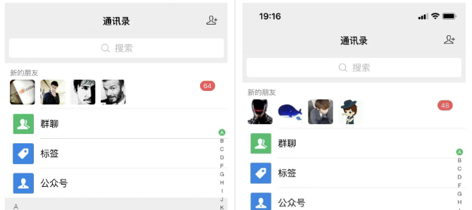 图片[10]-你还在到处找项目？还在当韭菜？我靠卖项目一个月收入5万+，曾经我也是个失败者。-零创仓