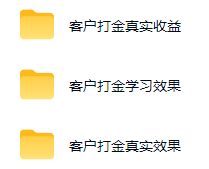 图片[1]-游戏AI自动捡漏和搬砖项目，全自动挂机，月入稳稳过万，零风险长期做！-零创仓